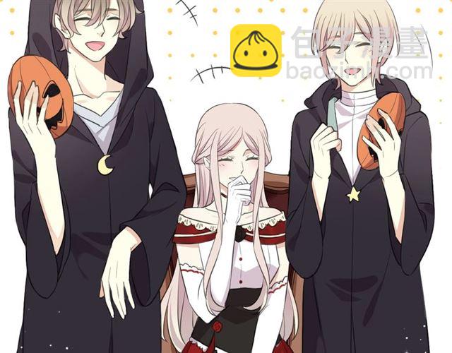 甜美的咬痕 - 守護篇 第48話 撕心裂肺(4/4) - 1