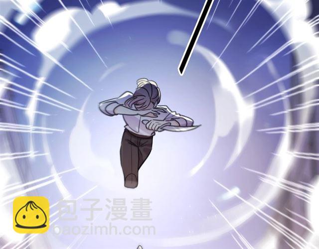 甜美的咬痕 - 守護篇 第50話 解釋(3/4) - 6