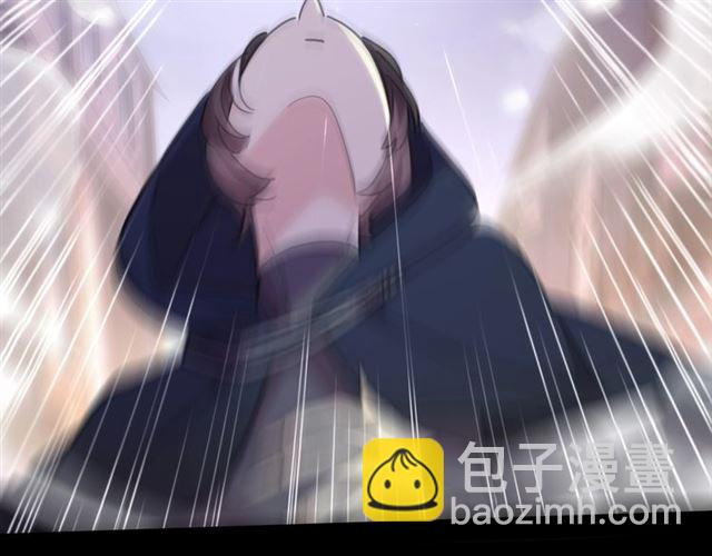 甜美的咬痕 - 守護篇 第50話 解釋(3/4) - 7