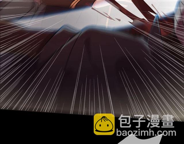 甜美的咬痕 - 守護篇 第50話 解釋(2/4) - 3