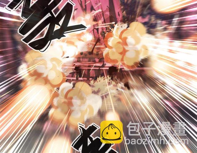 甜美的咬痕 - 守護篇 第50話 解釋(2/4) - 7