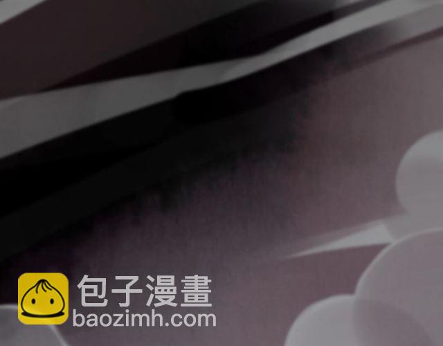 甜美的咬痕 - 守護篇 第50話 解釋(2/4) - 1