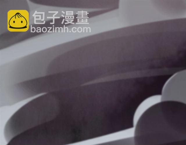 甜美的咬痕 - 守護篇 第50話 解釋(2/4) - 2