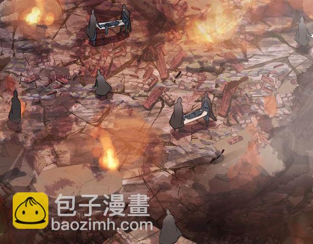 甜美的咬痕 - 守護篇 第50話 解釋(2/4) - 6