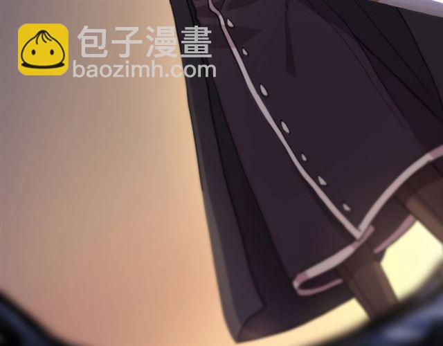 甜美的咬痕 - 守護篇 第52話 心滿意足(3/3) - 2