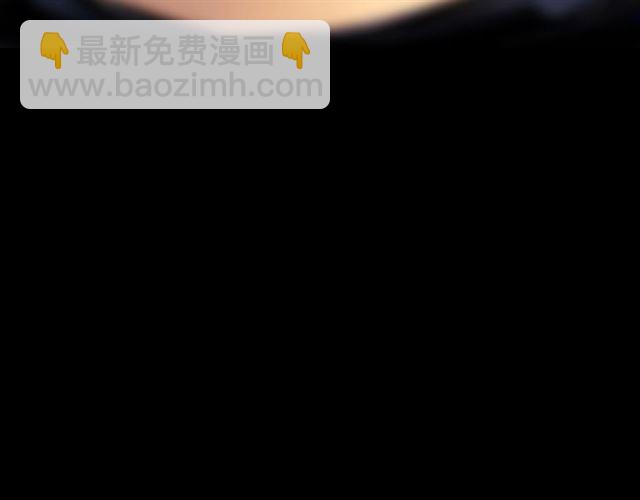 甜美的咬痕 - 守護篇 第52話 心滿意足(3/3) - 3