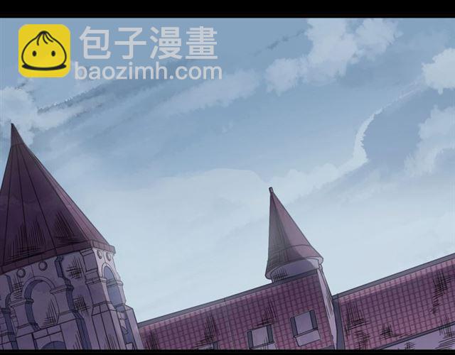 甜美的咬痕 - 守護篇 第52話 心滿意足(3/3) - 5