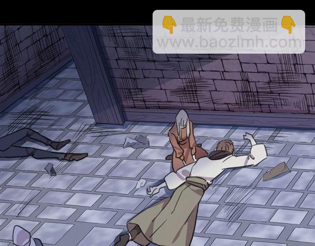 甜美的咬痕 - 守護篇 第52話 心滿意足(3/3) - 6