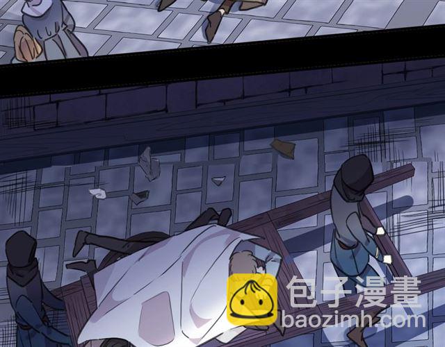 甜美的咬痕 - 守護篇 第52話 心滿意足(3/3) - 7