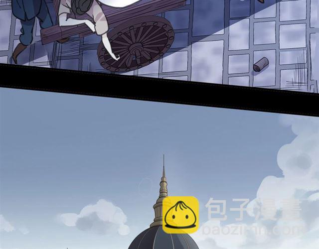 甜美的咬痕 - 守護篇 第52話 心滿意足(3/3) - 1