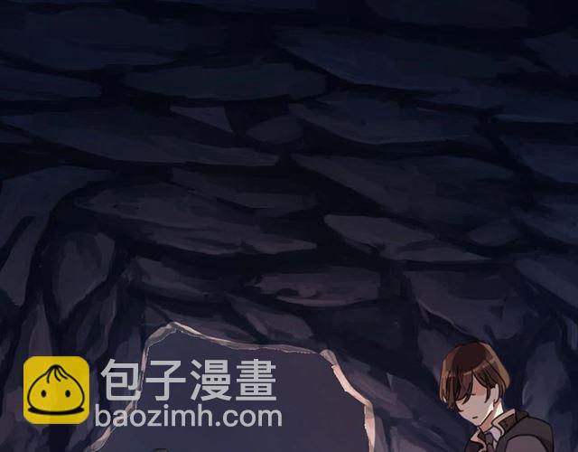 甜美的咬痕 - 守護篇 第52話 心滿意足(2/3) - 8