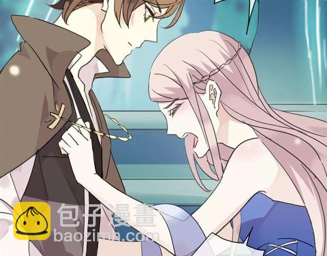 甜美的咬痕 - 第19話 月色很美(1/2) - 2