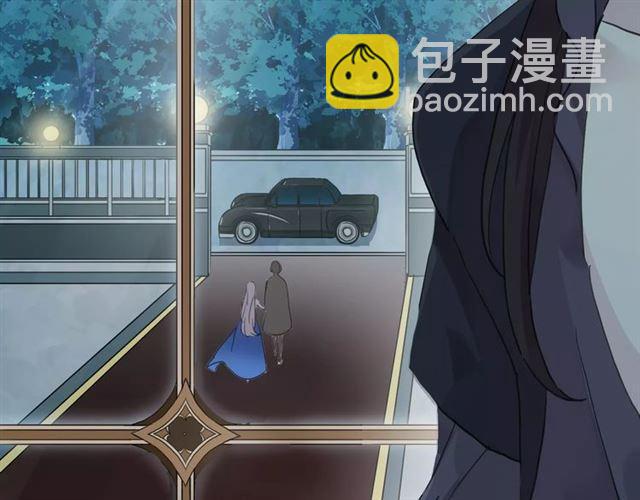 甜美的咬痕 - 第19話 月色很美(1/2) - 1