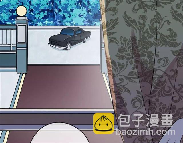 甜美的咬痕 - 第19話 月色很美(1/2) - 1