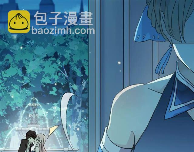 甜美的咬痕 - 第19話 月色很美(1/2) - 7