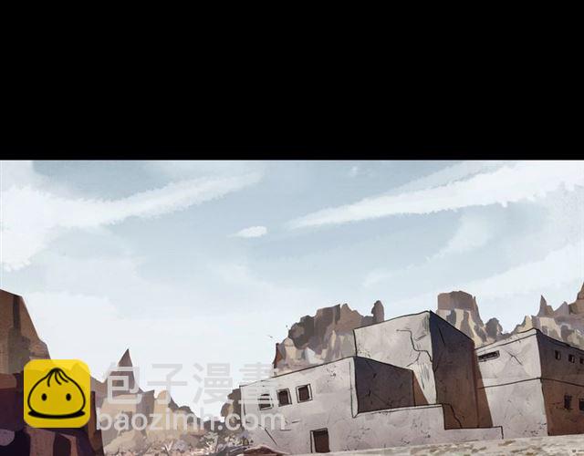 甜美的咬痕 - 守護篇 第54話 我的故事(3/5) - 8