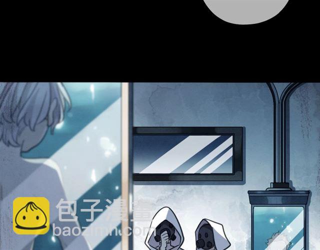 甜美的咬痕 - 守護篇 第54話 我的故事(3/5) - 3