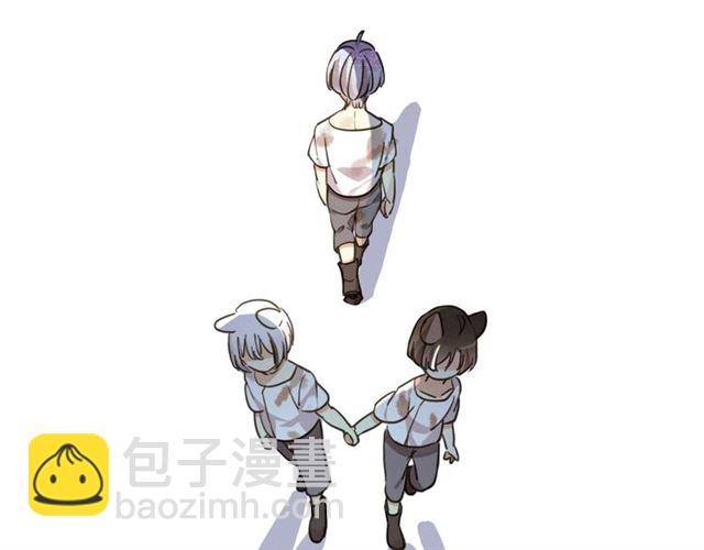 甜美的咬痕 - 守護篇 第54話 我的故事(3/5) - 4