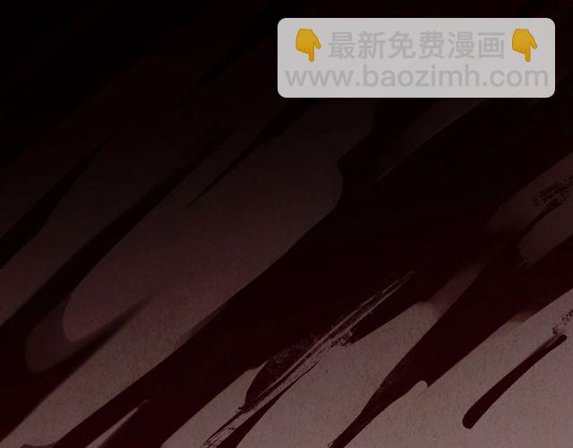 甜美的咬痕 - 守護篇 第54話 我的故事(4/5) - 4