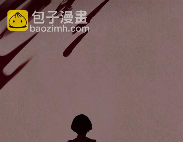 甜美的咬痕 - 守護篇 第54話 我的故事(4/5) - 5