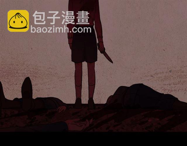 甜美的咬痕 - 守護篇 第54話 我的故事(4/5) - 6