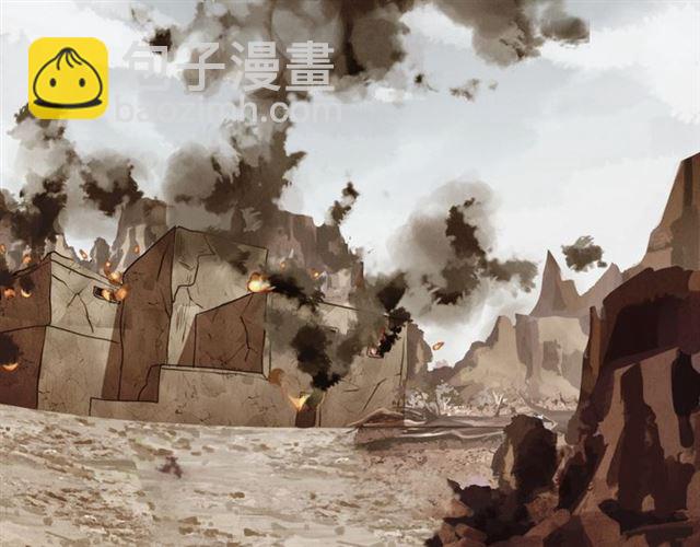 甜美的咬痕 - 守護篇 第54話 我的故事(4/5) - 1