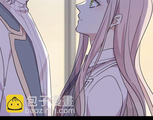 甜美的咬痕 - 守護篇 第54話 我的故事(4/5) - 6