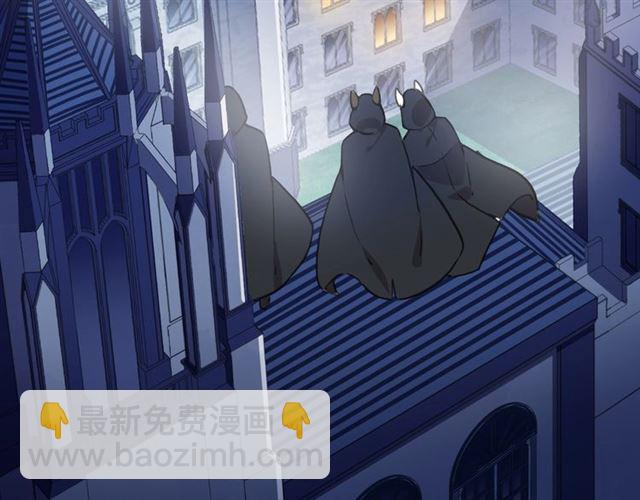 甜美的咬痕 - 守護篇 第54話 我的故事(4/5) - 3