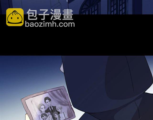 甜美的咬痕 - 守護篇 第54話 我的故事(4/5) - 4