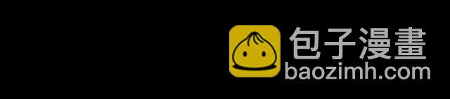 甜美的咬痕 - 守護篇 第54話 我的故事(1/5) - 7