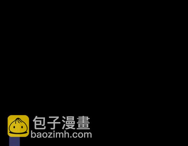 甜美的咬痕 - 守護篇 第54話 我的故事(2/5) - 8