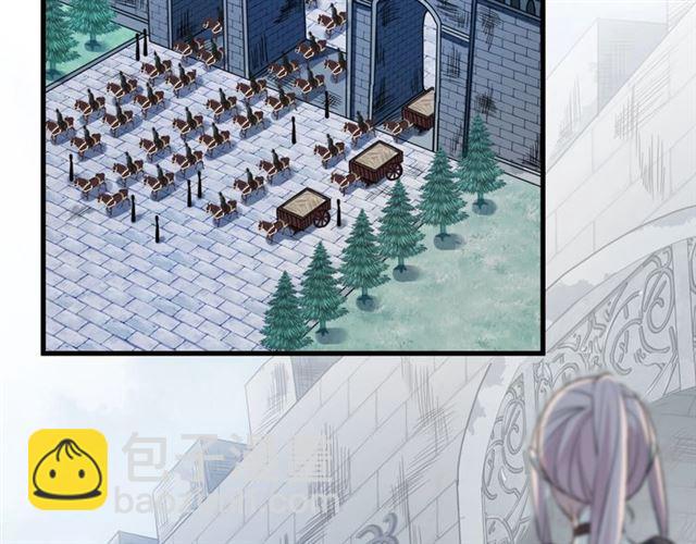 甜美的咬痕 - 第56話 紅色瞳孔(1/3) - 4