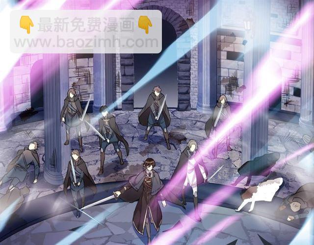 甜美的咬痕 - 第56話 紅色瞳孔(1/3) - 1