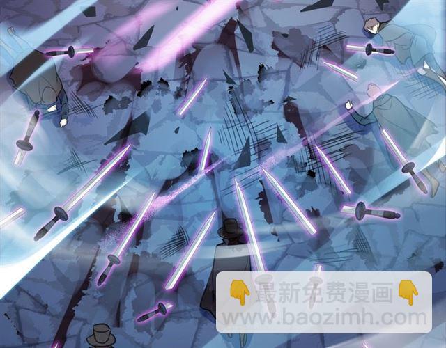 甜美的咬痕 - 第56話 紅色瞳孔(1/3) - 2