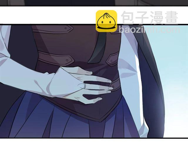 甜美的咬痕 - 第56話 紅色瞳孔(1/3) - 8