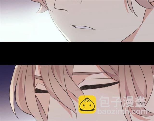 甜美的咬痕 - 番外 抓到你了(2/2) - 3