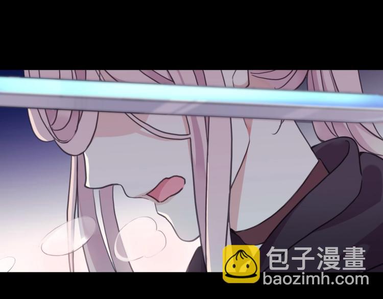 甜美的咬痕 - 第57話 吻的賭注(3/3) - 7