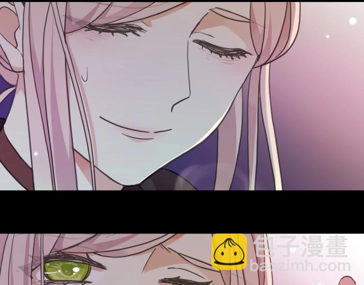 甜美的咬痕 - 第57話 吻的賭注(3/3) - 2