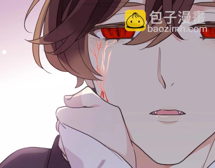 甜美的咬痕 - 第57話 吻的賭注(3/3) - 4