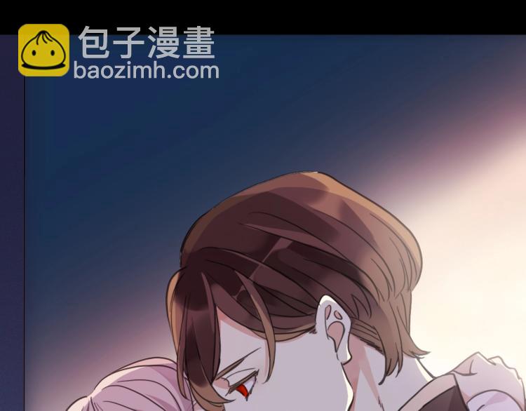 甜美的咬痕 - 第57話 吻的賭注(3/3) - 6