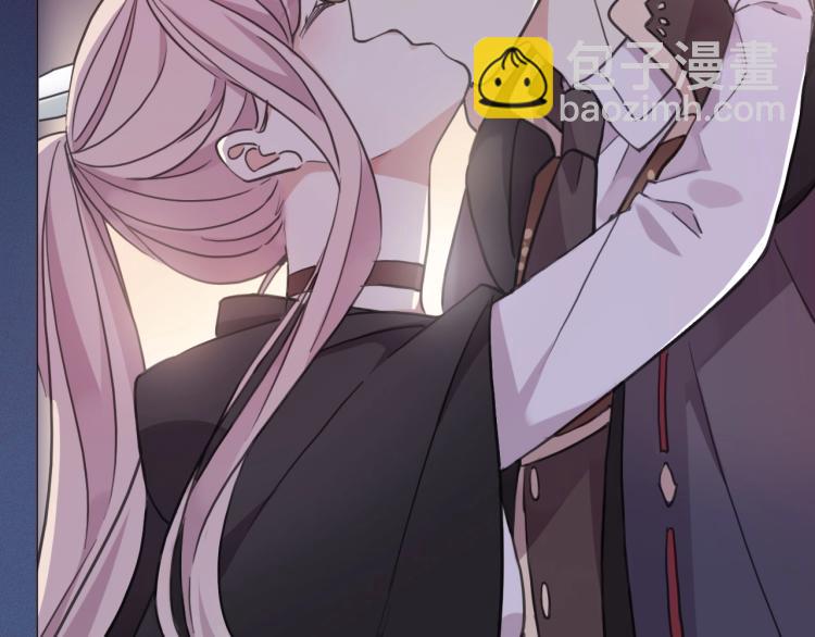 甜美的咬痕 - 第57話 吻的賭注(3/3) - 7