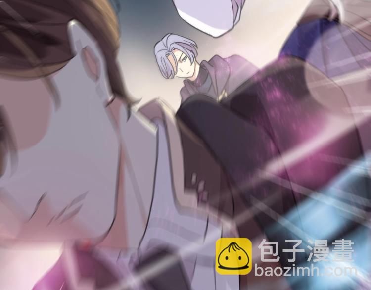 甜美的咬痕 - 第57話 吻的賭注(2/3) - 6