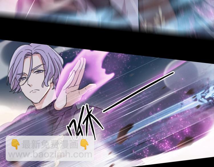 甜美的咬痕 - 第57話 吻的賭注(2/3) - 7