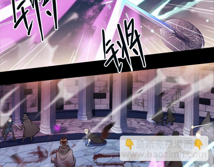 甜美的咬痕 - 第57話 吻的賭注(2/3) - 5