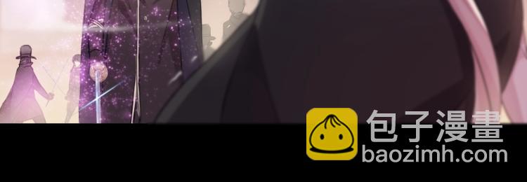 甜美的咬痕 - 第57話 吻的賭注(2/3) - 8