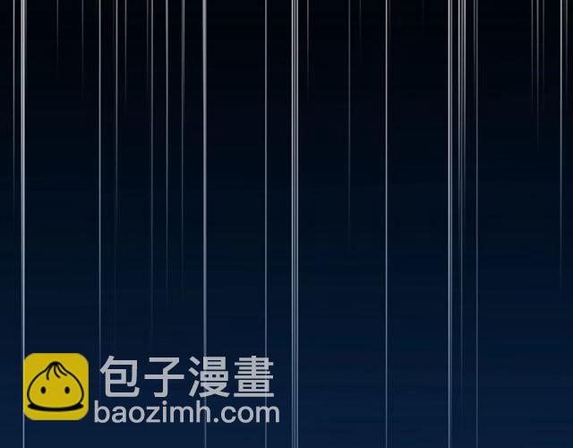 甜美的咬痕 - 第59話 愛的驚喜(2/3) - 6