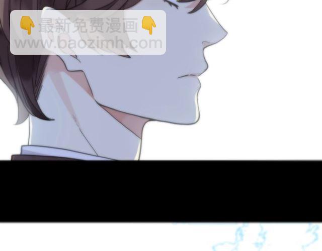 甜美的咬痕 - 第59話 愛的驚喜(2/3) - 1