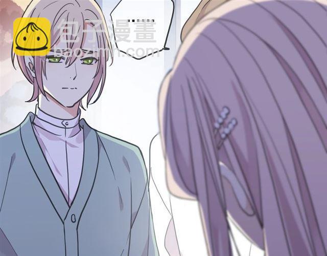 甜美的咬痕 - 第59話 愛的驚喜(2/3) - 6