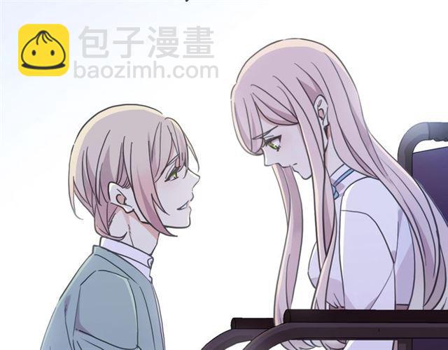 甜美的咬痕 - 第59話 愛的驚喜(2/3) - 1