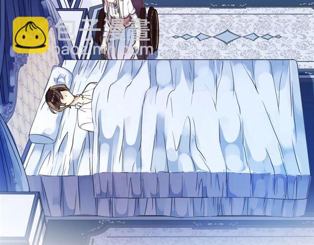 甜美的咬痕 - 第59話 愛的驚喜(2/3) - 4